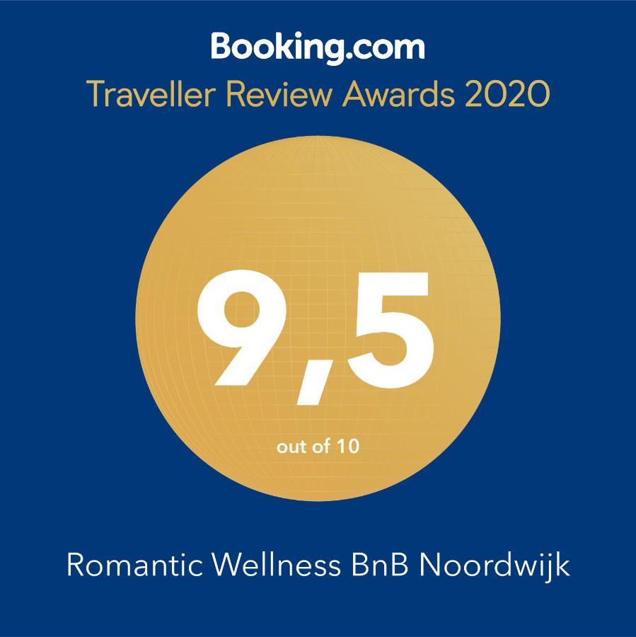 Romantic Wellness Bnb Нордвик Екстериор снимка