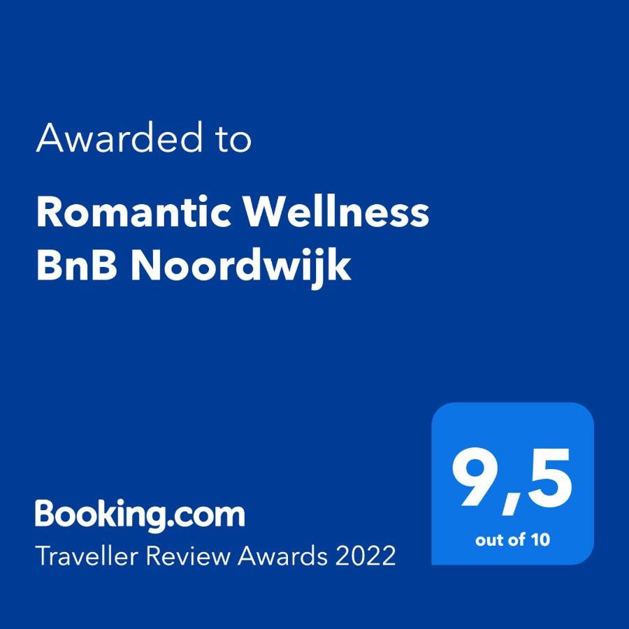 Romantic Wellness Bnb Нордвик Екстериор снимка